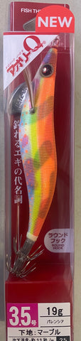 Yo-Zuri EGI Aurie-Q Cloth Squid Jig 3.5 A997N-VLC