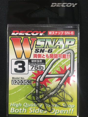Decoy W Snap SN6 Fishing Clip - Size 3, 75lb, 8 pcs #820353