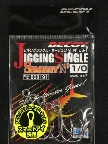 Decoy Sergeant Jigging Single Hook Size 1/0, 7 pcs #808191